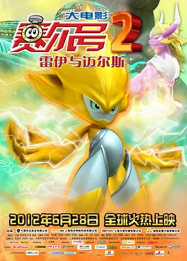 精品久久久99大香线蕉